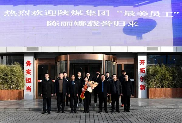 1705309336112781.jpg 640.jpg