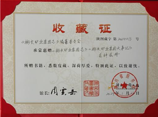 1705549078173517.png ͼƬ1_¸±±¾.png