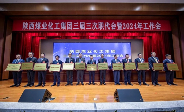 1705889568200767.jpg 8_¸±±¾.jpg