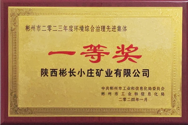 1705908818135493.jpg B9A47CAA22A5D3B02E81E3489BFC7944_¸±±¾.jpg