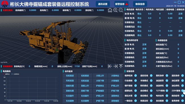 1705995652181353.png ͼƬ1_¸±±¾.png