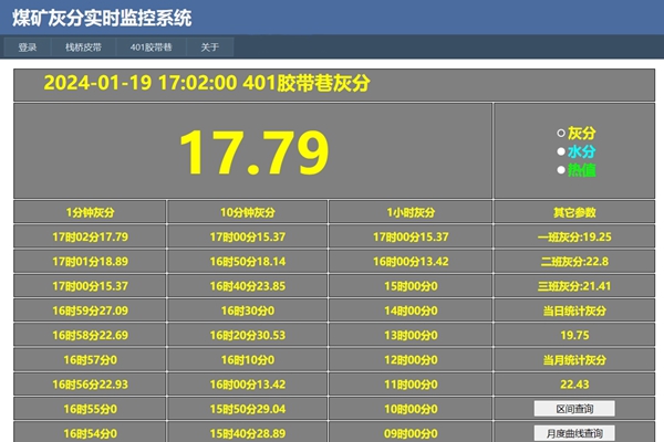 1705997048751870.jpg 配图1_副本.jpg