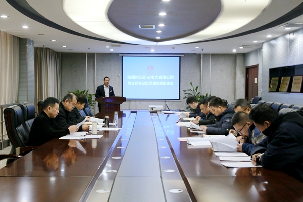 1706579111459466.jpg IMG_0843_¸±±¾.jpg