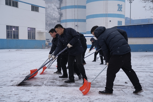 1707030829205407.jpg 2_副本.jpg