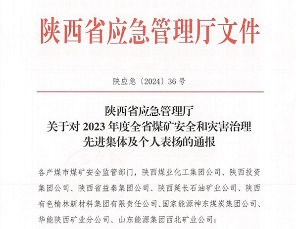 1707118011151928.jpg 1.jpg