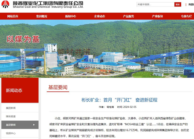 úappҵ¡ź족 ܽ.jpg