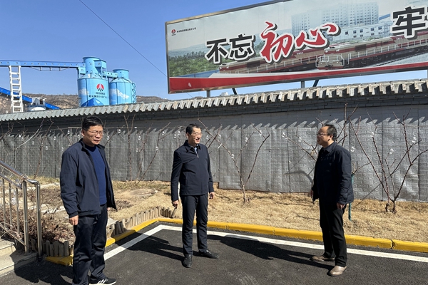 1708064659163008.jpg ÏÖ³¡¼ì²é_¸±±¾.jpg