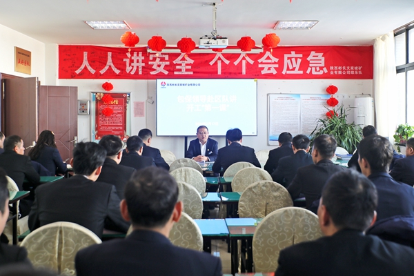 1708218216177673.jpg 配图二_副本.jpg