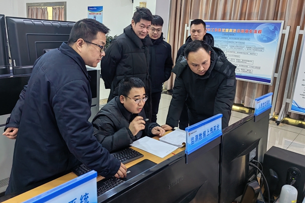 2 ΢ͼƬ_20240217174400_.jpg