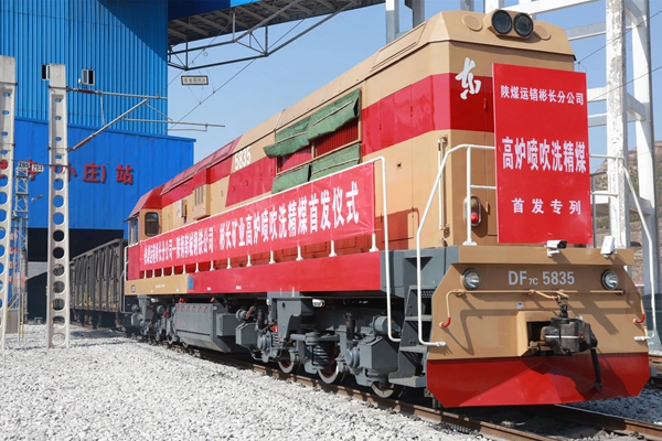 1708913144828096.jpg 3 ¸ß¯Åç´µÓÃúװ³µ_¸±±¾.jpg