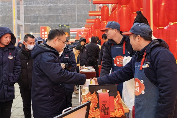 1709427022177332.jpg 44.jpg