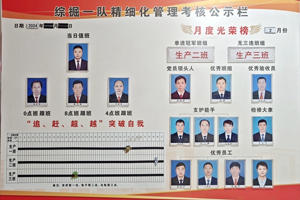 2 )}U{G%Z])HGX3OVXEUZQWX2_.jpg