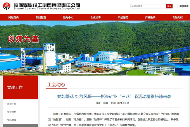 1710211383169118.jpg 11111.jpg