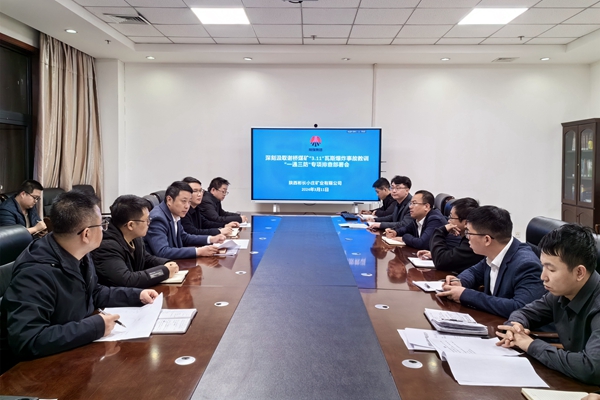 1710226485178591.jpg ΢ÐÅͼƬ_20240312083925_¸±±¾.jpg