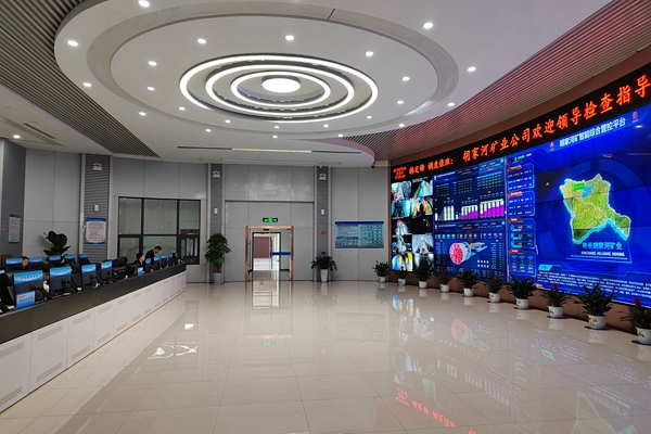 1710296832127556.jpg 地面智能调理集中控制中心_副本.jpg