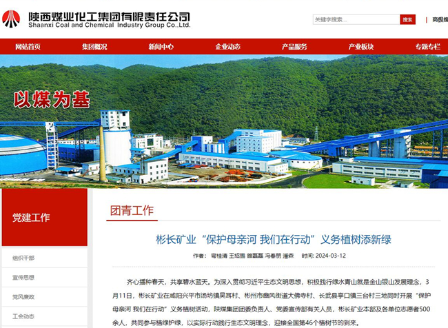 appҵĸ׺ жֲ.jpg