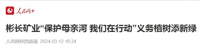 1710397043287299.jpg 9.jpg