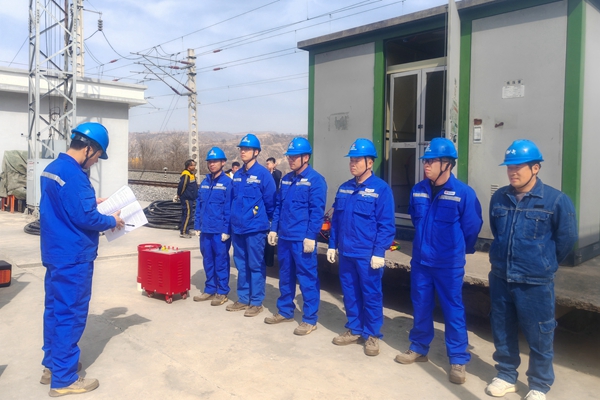 1710485120792951.jpg 1.ÌúÔËÊÔÑé_¸±±¾.jpg