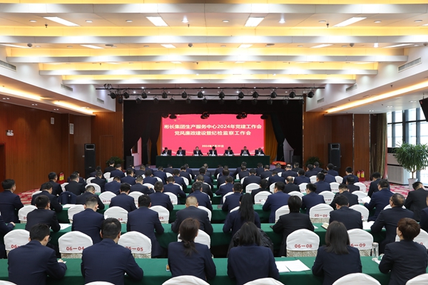 1710985333169972.jpg 7V4A9657_¸±±¾.jpg