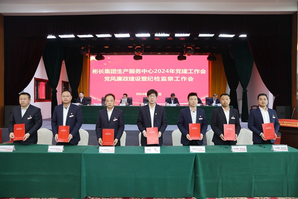 1710985378180653.jpg 7V4A9823_¸±±¾.jpg