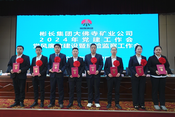 1711097627104769.jpg DSC09001_¸±±¾.jpg