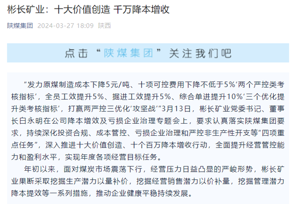 1711672987933669.png QQ图片20240329084037_副本.png