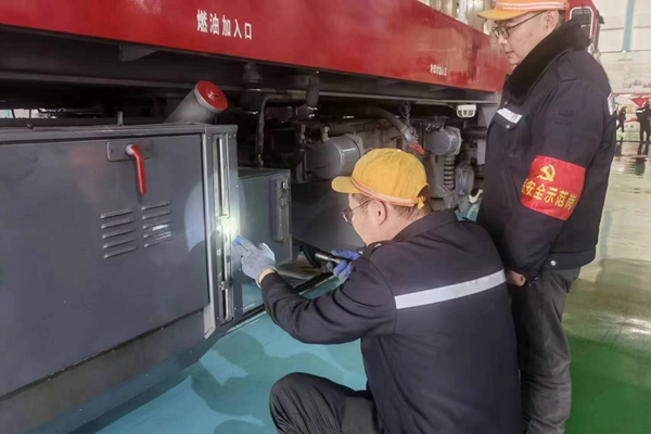 1712022943195591.jpg »ú³µ±£ÑøÈ·±£Õý³£ÔËÐÐ_¸±±¾.jpg