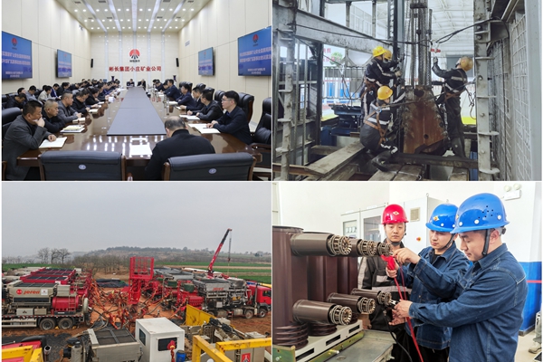 1 ΢ͼƬ_20240408101458_.jpg