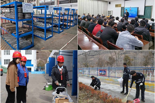 2 ΢ͼƬ_20240408095122_.jpg