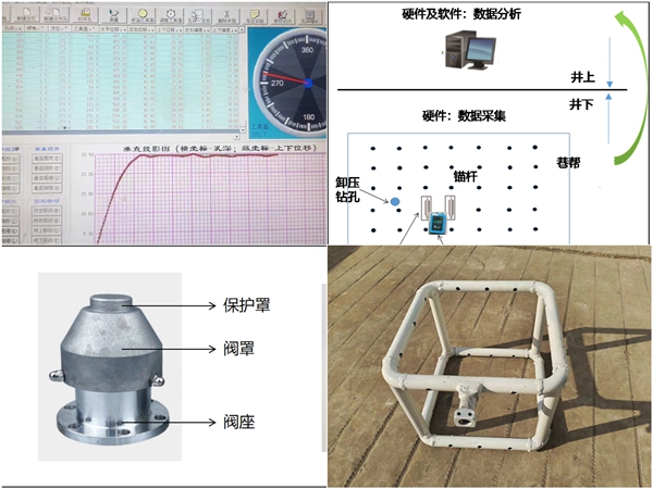 2 ΢ͼƬ_20240410081902_.jpg