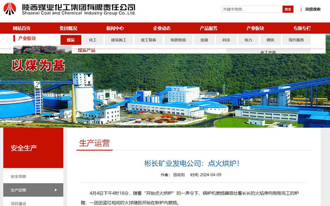 1712738871896021.jpg QQ截图20240410164617.jpg