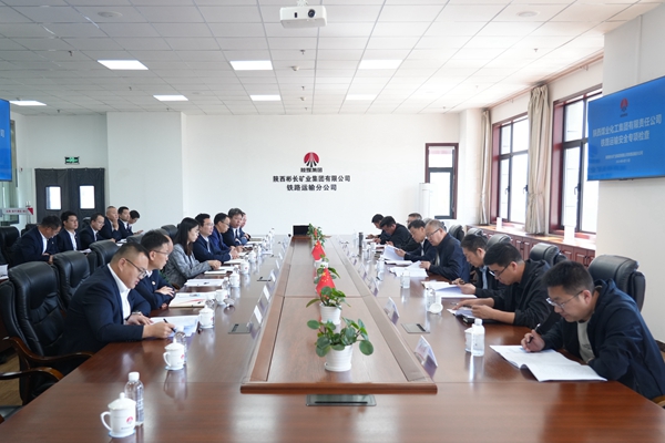 1712915193820846.jpg 汇报会_副本.jpg