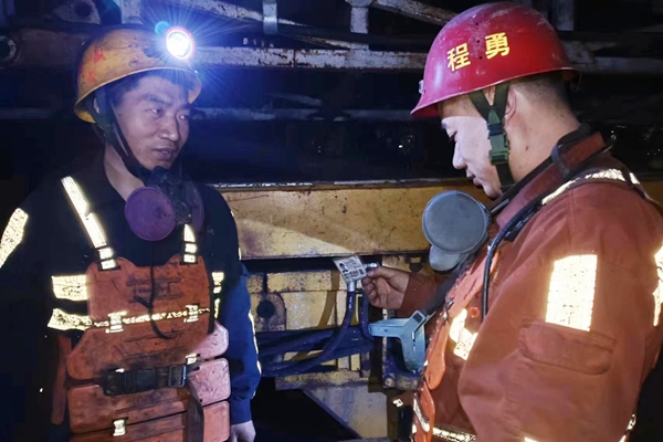 3 ΢ͼƬ_20240414193252_.jpg