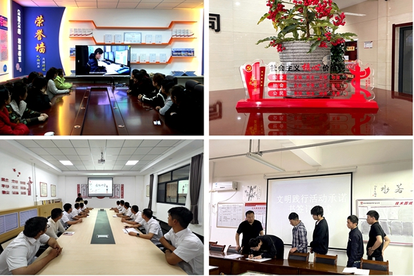 1713339994219839.jpg 配图2_副本.jpg