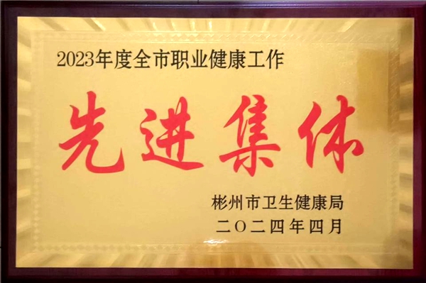 1713411712172685.jpg ½±ÅÆ_¸±±¾.jpg