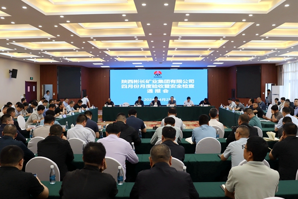 1714112573490325.jpg Åäͼ4_¸±±¾.jpg