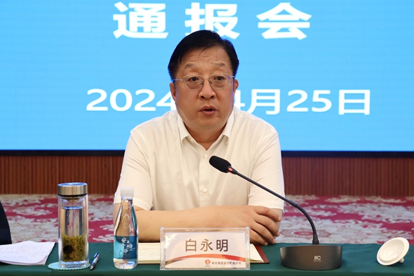 1714112609166928.jpg Åäͼ3_¸±±¾.jpg