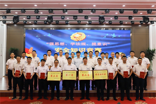 1714372257751880.jpg ºÏÕÕ_¸±±¾.jpg