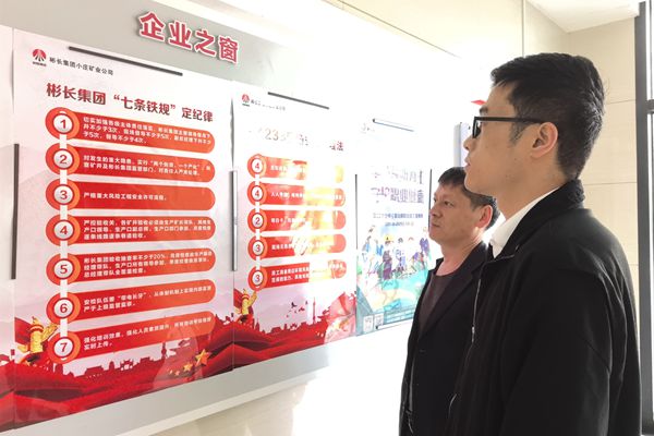 1714531442119429.jpg 1 ΢ÐÅͼƬ_20240428152155_¸±±¾_¸±±¾.jpg