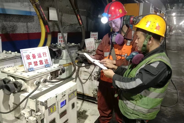 1714880072379603.jpg 3.²Ü·æ_¸±±¾.jpg