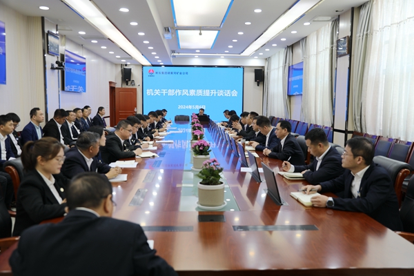 1715052276132711.jpg 3C9A0524_副本.jpg