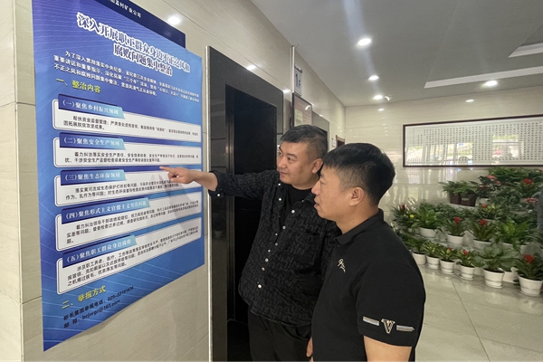 1715417896152303.jpg 5f66fce238efa66f03faaca00842974e_副本.jpg