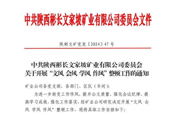 1715935494169130.jpg 1_副本.jpg