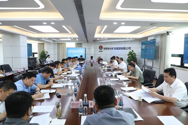 1716188100938244.jpg 5.20中心组学习_副本.jpg