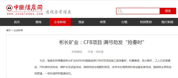 1716341757170358.jpg QQ½ØÍ¼20240522093031.jpg