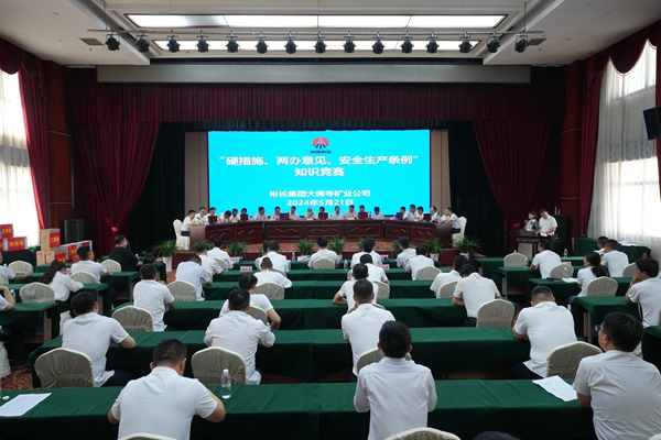 1716362432139418.jpg DSC03793_¸±±¾.jpg