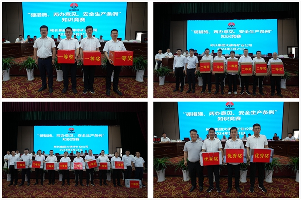 1716362441108013.jpg DSC03816_¸±±¾.jpg