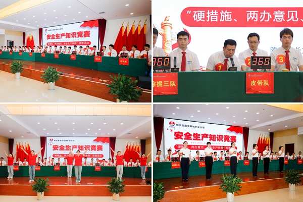 1716520903201019.jpg 2_¸±±¾.jpg