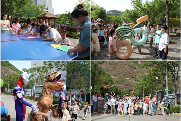 1 ΢ͼƬ_20240527091214.jpg