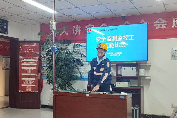 1716968360187157.jpg 清静监测监控交锋_副本.jpg